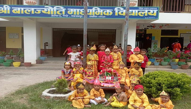 Campus